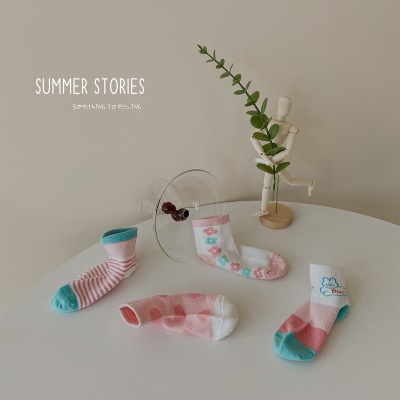 Chaussettes enfant maille coton peigné fin