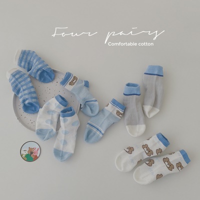 Set de 5 pièces de chaussettes pour enfants en maille respirante à pointes ondulées en coton peigné à carreaux
