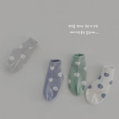 Chaussettes pour enfants ensemble de 4 pièces dentelle respirant et absorbant la sueur coton