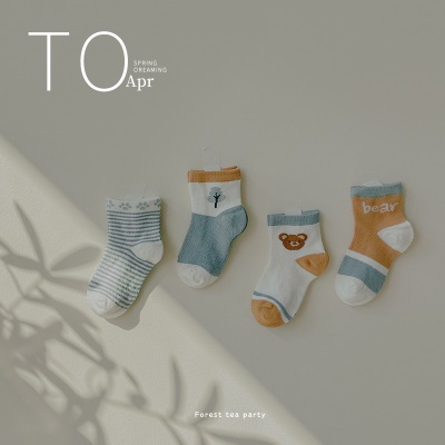 Chaussettes enfant en maille respirante