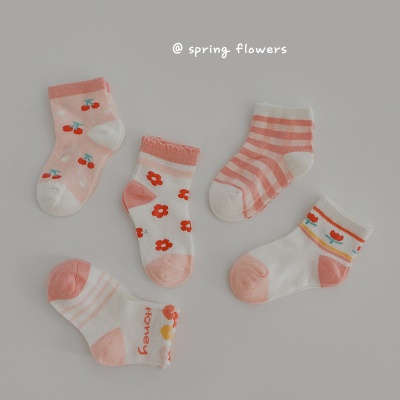 Set de 5 pcs de chaussettes pour enfants en maille respirante en coton rayé