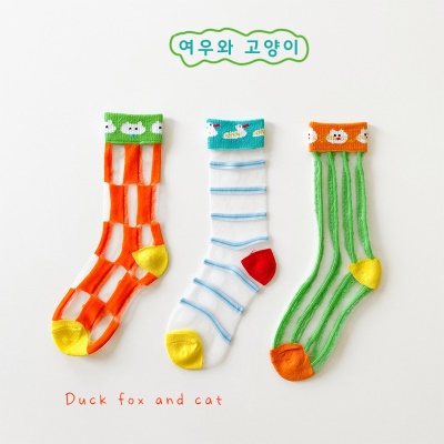 Chaussettes enfant 3 pièces illustration style cases respirantes