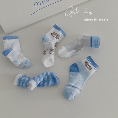 Set de 5 pièces de chaussettes pour enfants en maille respirante à pointes ondulées en coton peigné à carreaux