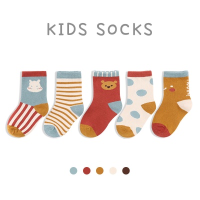 Chaussettes pour enfants Chaussettes pour bébés en coton