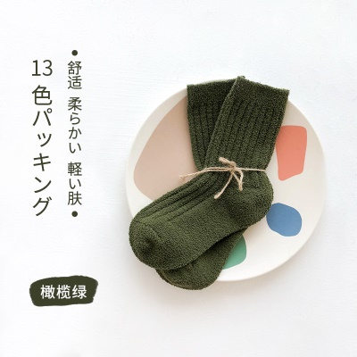 Chaussettes pour enfants Chaussettes chaudes épaissies à moitié velours