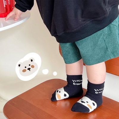Enfants chaussettes ensemble de cinq pièces de dessin animé anime jacquard respirant et absorbant la transpiration