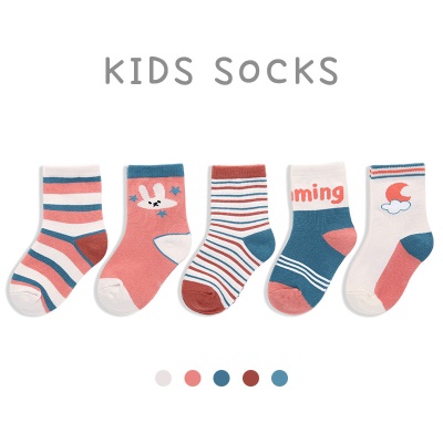 Chaussettes pour enfants Chaussettes pour bébés en coton