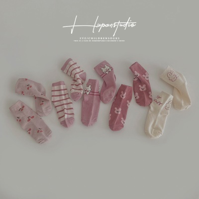 chaussettes ensemble de cinq pièces dentelle imprimé dessin animé animal