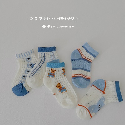 Set de 5 pièces de chaussettes pour enfants Cartoon Animal Mesh respirant rayures carré
