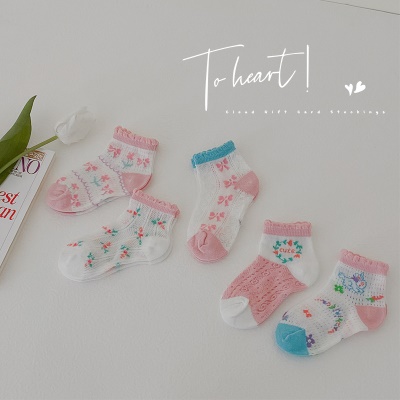 Set de 5 pcs de chaussettes pour enfants en maille respirante imprimée en dentelle