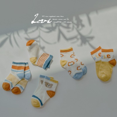 Set de 5 pcs de chaussettes pour enfants en maille respirante en coton rayé