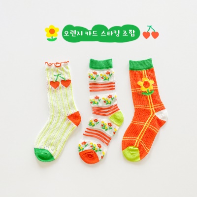 Chaussettes enfant 3 pièces illustration style cases respirantes