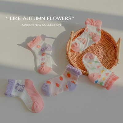 Chaussettes pour enfants Love Flower Mesh Dentelle