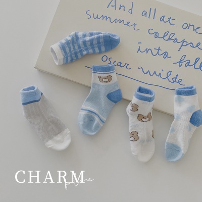 Set de cinq pièces de chaussettes pour enfants en maille de coton peigné rayures