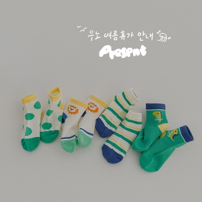 Chaussettes enfant en maille respirante