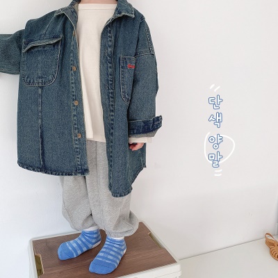 Set de cinq pièces de chaussettes pour enfants en maille de coton peigné rayures