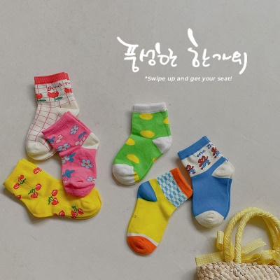 Chaussettes pour enfants 3 pièces en coton imprimé couleur