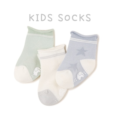 Chaussettes pour bébés fines chaussettes à rayures