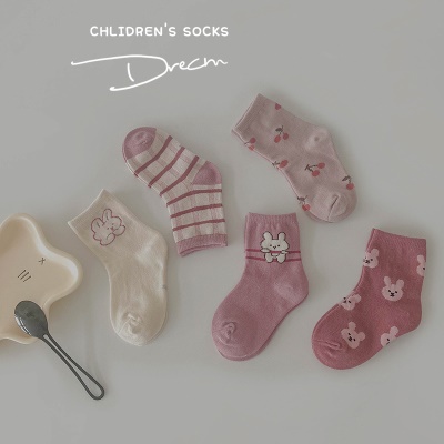 Chaussettes pour enfants ensemble de cinq pièces de bande dessinée animaux rayures ondulées coton