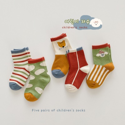 Chaussettes pour enfants ensemble de cinq pièces couleur dessin animé motif coton