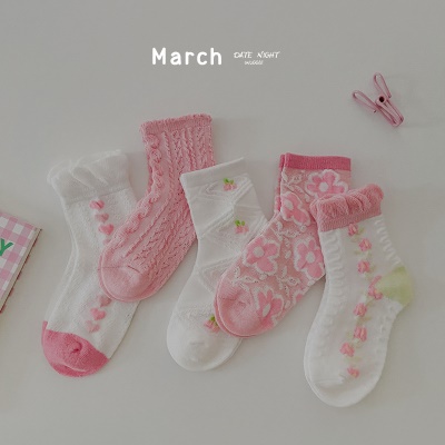 Set de 5 pcs de chaussettes pour enfants en maille respirante, dentelle torsadée en coton peigné