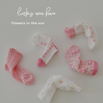 Set de 5 pcs de chaussettes pour enfants en maille respirante, dentelle torsadée en coton peigné