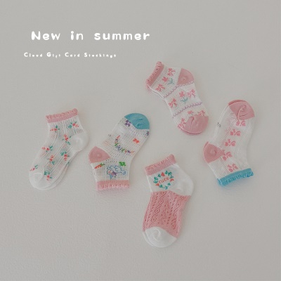 Chaussettes pour enfants Love Flower Mesh Dentelle