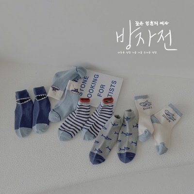 Set de 5 pcs de chaussettes pour enfants rayé marine animal coton respirant et absorbant la transpiration
