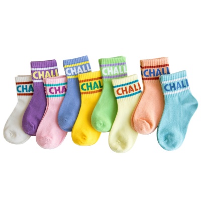 Chaussettes pour enfants Chaussettes rayées à barres parallèles