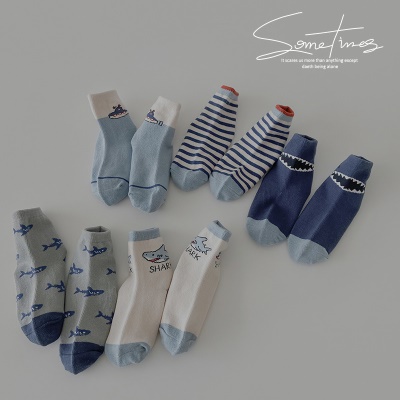 Chaussettes enfants en coton rayures couleur percutante