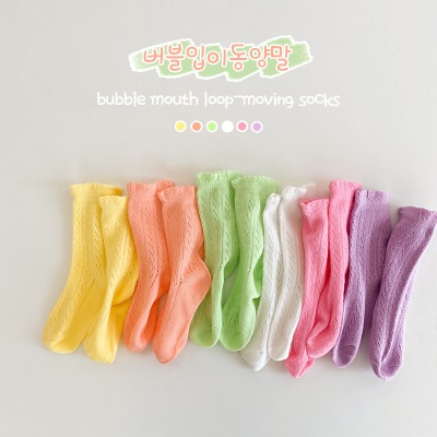 Chaussettes pour enfants 3 pièces couleur unie dentelle maille respirante