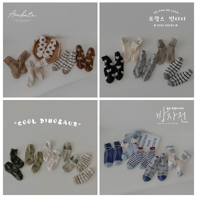 Chaussettes pour enfants ensemble de cinq pièces de dessin animé animal couleur rayures carreaux coton