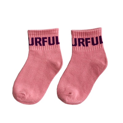 Chaussettes pour enfants en coton peigné couleur peignée confortable et respirant