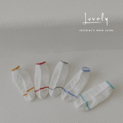 Set de 5 pièces de chaussettes pour enfants respirantes maille cartoon imprimé coton