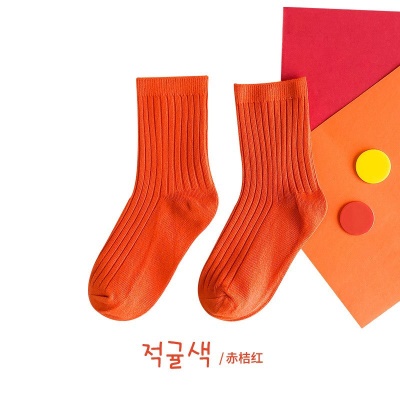 Chaussettes pour enfants en coton peigné à double aiguille