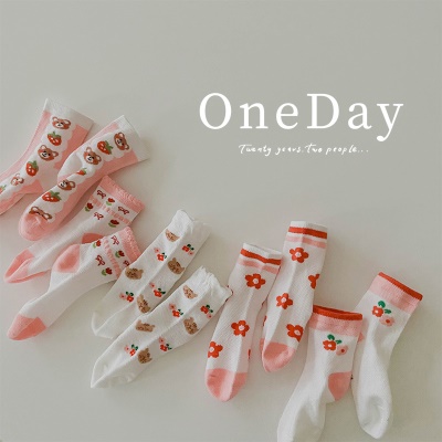 Set de 5 pcs de chaussettes pour enfants en maille fleurie, dentelle en coton peigné
