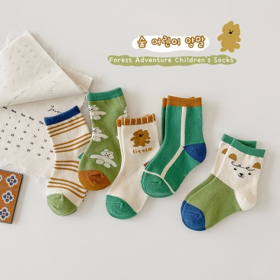 Chaussettes pour enfants ensemble de cinq pièces couleur dessin animé motif coton