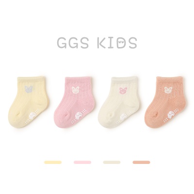 Chaussettes bébé respirantes minces chaussettes antidérapantes