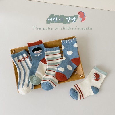 Set de 5 pcs de chaussettes pour enfants en coton à rayures à pois