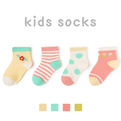 Set de 4 pièces de chaussettes pour enfants en coton peigné cartoon respirant mesh