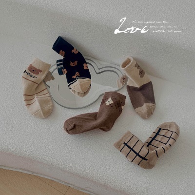 Chaussettes pour enfants ensemble de cinq pièces de bande dessinée ourson carré lettre coton