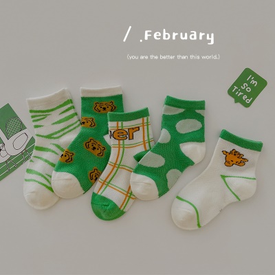 Chaussettes pour enfants ensemble de cinq pièces en coton peigné à pois à carreaux rayures bande dessinée