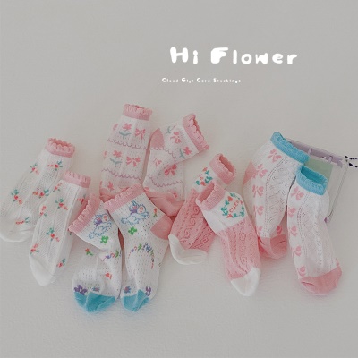 chaussettes enfants ensemble de cinq pièces dentelle bande dessinée animaux maille respirante