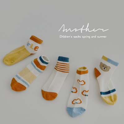 Set de 5 pcs de chaussettes pour enfants en maille respirante en coton rayé