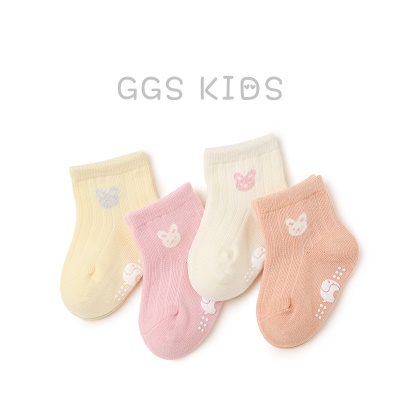 Chaussettes pour enfants coton antidérapant