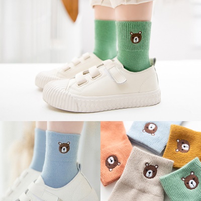 Chaussettes pour enfants à rayures brodées