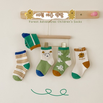Chaussettes pour enfants ensemble de cinq pièces couleur dessin animé motif coton