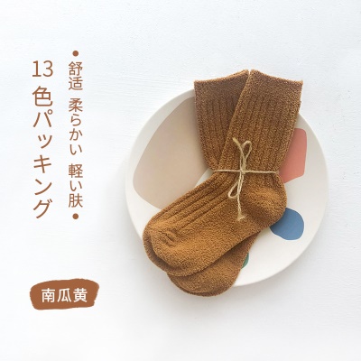 Chaussettes pour enfants Chaussettes chaudes épaissies à moitié velours