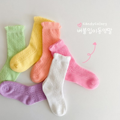 Chaussettes pour enfants 3 pièces couleur unie dentelle maille respirante