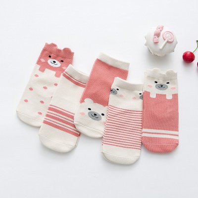 Chaussettes pour enfants à rayures de coton